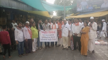 आळंदीत महायुतीच्या घटक पक्षांकडून मुख्यमंत्र्यांच्या “त्या’ वक्तव्याचा निषेध
