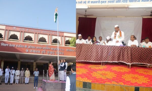 श्री ज्ञानेश्वर विद्यालयात महाराष्ट्र दिन, कामगार दिन उत्साहात; माऊली देवस्थानच्या नवनिर्वाचित विश्वस्तांचा भव्य सन्मान