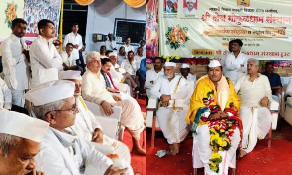 श्रीक्षेत्र गोकुळधाम संस्थानचे लोकार्पण, शिवलिंग स्थापना; महंतपदी ह.भ.प. बबनराव महाराज खेडकर यांची नियुक्ती